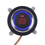 Кнопка старт стоп з іммобілайзером SMART START SYSTEM/ Кнопка запалювання автомобіля/ Кнопка запуску двигуна