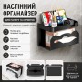 Настінний тримач-органайзер для туалетного паперу LY-963 з полицею та контейнером для серветок, вологостійкий, чорний