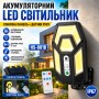 Вуличний світильник на сонячній батареї з пультом, HS-801B / Вуличний ліхтар / Ліхтар з датчиком руху