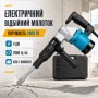 Електричний відбійник/ударний молоток/Електричний відбійний молоток у кейсі 1000W