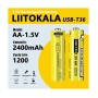 Аккумулятор AA, LiitoKala T36 1.5V, Type C разъем 2400mAh, ОРИГИНАЛ