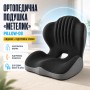 Ергономічна L-подібна подушка для підтримки спини та попереку/ Ортопедексочка подушка з ефектом пам'яті PILLOW-09