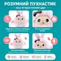 Мягкая игрушка (BB1882F-87) (Размовая с ИИ и LED глазами) (РОЖЕВА)
