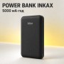 Портативний зарядний пристрій Inkax PB-09 AmmuNation 5000 mAh LED індикатор Li-Ion, Micro/Type-C, USB-A, універсальна батарея
