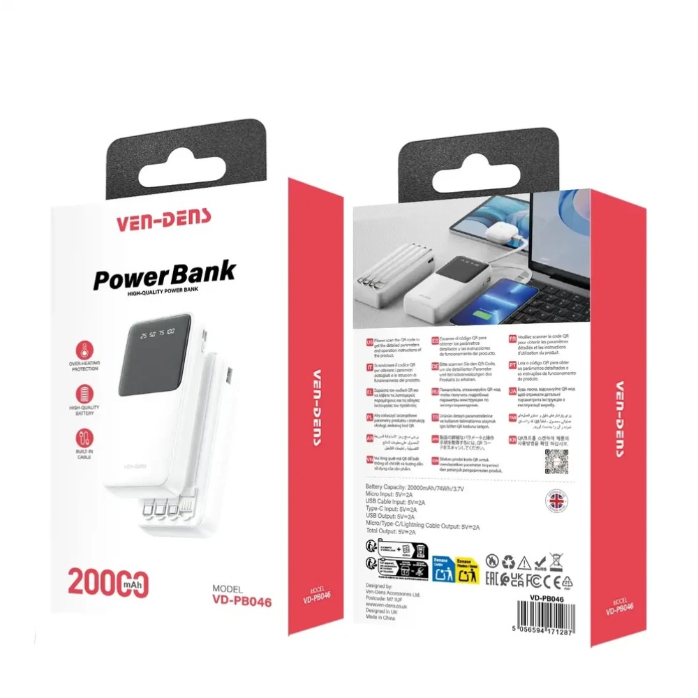 Зовнішній акумулятор 20000mAh з кабелями (Lightning, Type-C, Micro) Ven-Dens VD-PB046, Білий / Повербанк / Зовнішній акумулятор Де