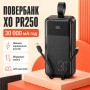Power bank XO PR250 30000 mAh PD20W+QC22.5W зі швидким заряджанням, дисплеєм і кабелями Black