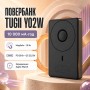 Power Bank 10000mAh з магнітним кріпленням MagSafe TUGII Y02W