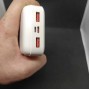 Power Bank Inkax PBQ-07 20000mAh QC3.0 22.5W