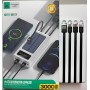 Power Bank Kamry 30000 mAh K-300 с солнечной панелью и проводами