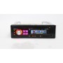 DEH-1350UB Автомагнитола 1-DIN DVD+USB+SD 4 х 50 Вт