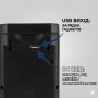 LED-ліхтар акумуляторний чорний корпус HER-TEX HT-2626, 24 діоди, USB, до 80 годин