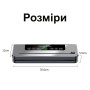 Вакууматор для продуктів 120W з вбудованим різаком і 10 пакетами TV-SH-06/LL-368