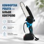 Акумуляторна ланцюгова мініпила 8 дюймів 2 АКБ з автоматичним змащенням ланцюга електропила гілкоріз