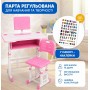 Рожева Парта для школярів зі стільчиком 26X-153 / Регульована парта для навчання та творчості