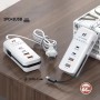 Універсальний зарядний пристрій 66 W з 2 USB-портами, багатофункціональний мережевий адаптер 26X-200