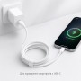 Кабель USB-C — USB-C 60W/Кабель 2 метри, для швидкого заряджання 26X205