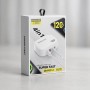 Зарядний пристрій 4in1, 120W, 2xUSB-A, 2xType-C, Super Fast, Білий / Мережевий адаптер живлення / Швидка зарядка для телефону