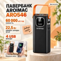 Power Bank Aroimac ARO546 60000 mAh Black • Портативний зарядний пристрій Aroimac зі швидкою зарядкою 22,5W Fast Charge QC3.0, 4 U