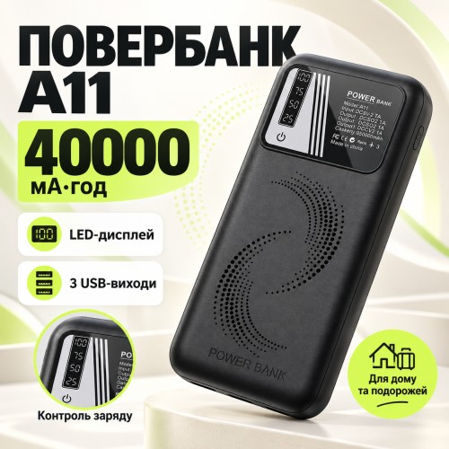 Повербанк 400000mAh, LED-дисплей, 3 USB, А 11, Чорний / Power Bank / Павербанк / Повербанк для телефона / Зовнішній акумулятор
