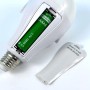 Аварійна LED лампа з акумулятором FAE-3920 E27 20 Вт 6500K 5000 мА·год, автономна лампочка при відключенні світла