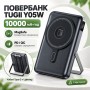Магнітний повербанк 10000 мА·год з вбудованими кабелями Type-C + Lightning, роз'єм Type-C, TUGII Y05W, Чорний Power Bank