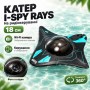 Катер на радіокеруванні з Wi-Fi камерою I-SPY RAYS 18 см. керування з програми, підсвічування, фото, відеозйомка