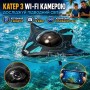 Катер на радіокеруванні з Wi-Fi камерою I-SPY RAYS 18 см. керування з програми, підсвічування, фото, відеозйомка