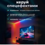 Світлодіодна LED стрічка RGB 3 метри з керуванням через телефон і пультом.