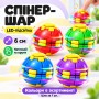 Іграшка-спінер (RDF-1303) (Світиться)