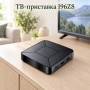 Смарт-ТВ-приставка I96Z8 Android TV 2/16 ГБ/Приставка для TVWi-Fi 2.4/5 ГГц з пультом