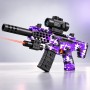 Дитячий іграшковий автомат SY-0288/MCX / Автомат з арбізами Фіолетовий камуфляж