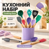 Кухонный набор Cooking Easy