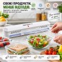 Кухонний диспенсер-різак 26X-409 для харчової плівки та фольги з магнітним кріпленням