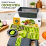 Універсальна овочерізка-мультислайсер Nicer Dicer 1857 з контейнером і змінними насадками для нарізування кубиками, скибочками