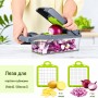 Універсальна овочерізка-мультислайсер Nicer Dicer 1857 з контейнером і змінними насадками для нарізування кубиками, скибочками