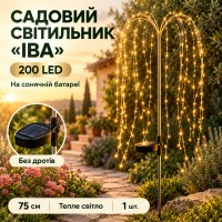 Садовый фонарь на солнечной батарее Плакучая Ива / Уличный светильник на солнечной батарее теплый белый / LED фонарь Ива 2 шт