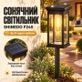 Солнечный садовый светильник, IP65 / Автоматический фонарь для сада, 800mAh теплый свет