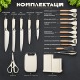Набір силіконового кухонного приладдя 19 предметів Kitchen Set Кухонний набір із достойкою