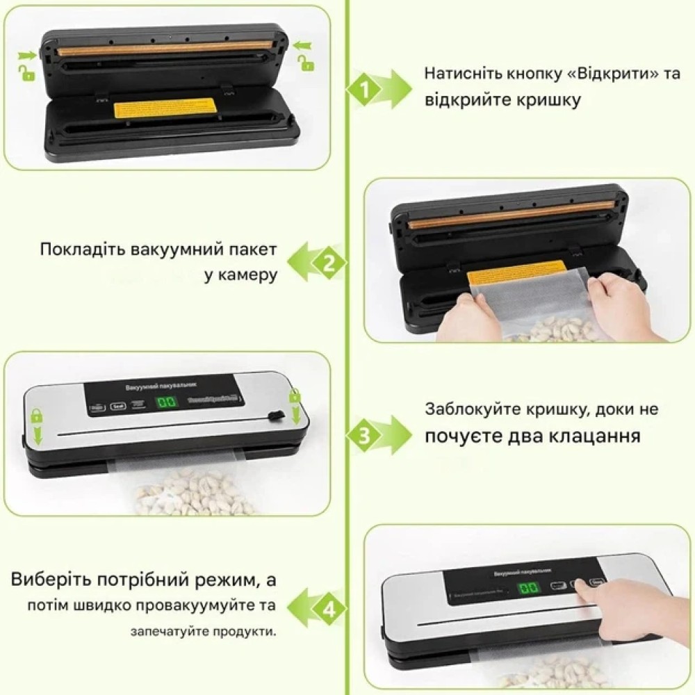 Вакууматор для продуктов Vacuum Sealer 384VC 120 Вт 65 кПа со встроенным ножом, автоматический вакуумный упаковщик для сухих