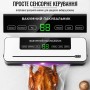 Вакууматор для продуктов Vacuum Sealer 384VC 120 Вт 65 кПа со встроенным ножом, автоматический вакуумный упаковщик для сухих
