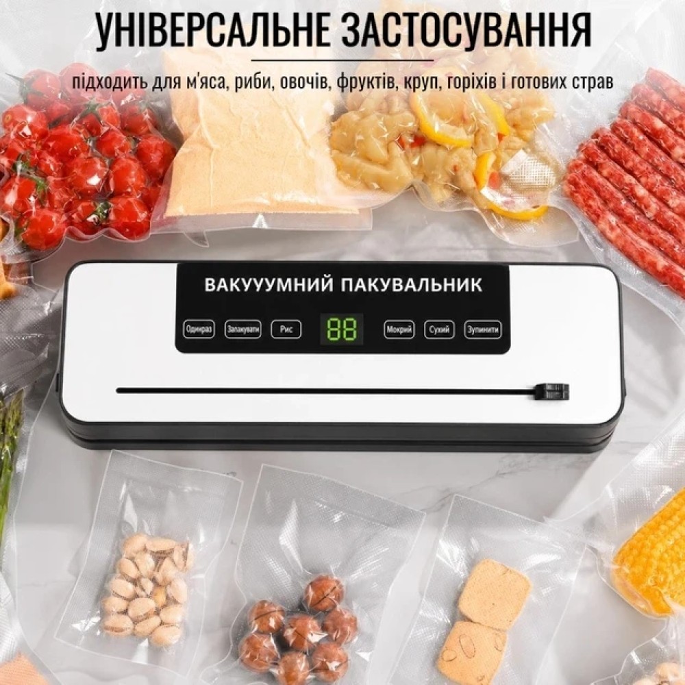 Вакууматор для продуктов Vacuum Sealer 384VC 120 Вт 65 кПа со встроенным ножом, автоматический вакуумный упаковщик для сухих