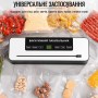 Вакууматор для продуктов Vacuum Sealer 384VC 120 Вт 65 кПа со встроенным ножом, автоматический вакуумный упаковщик для сухих