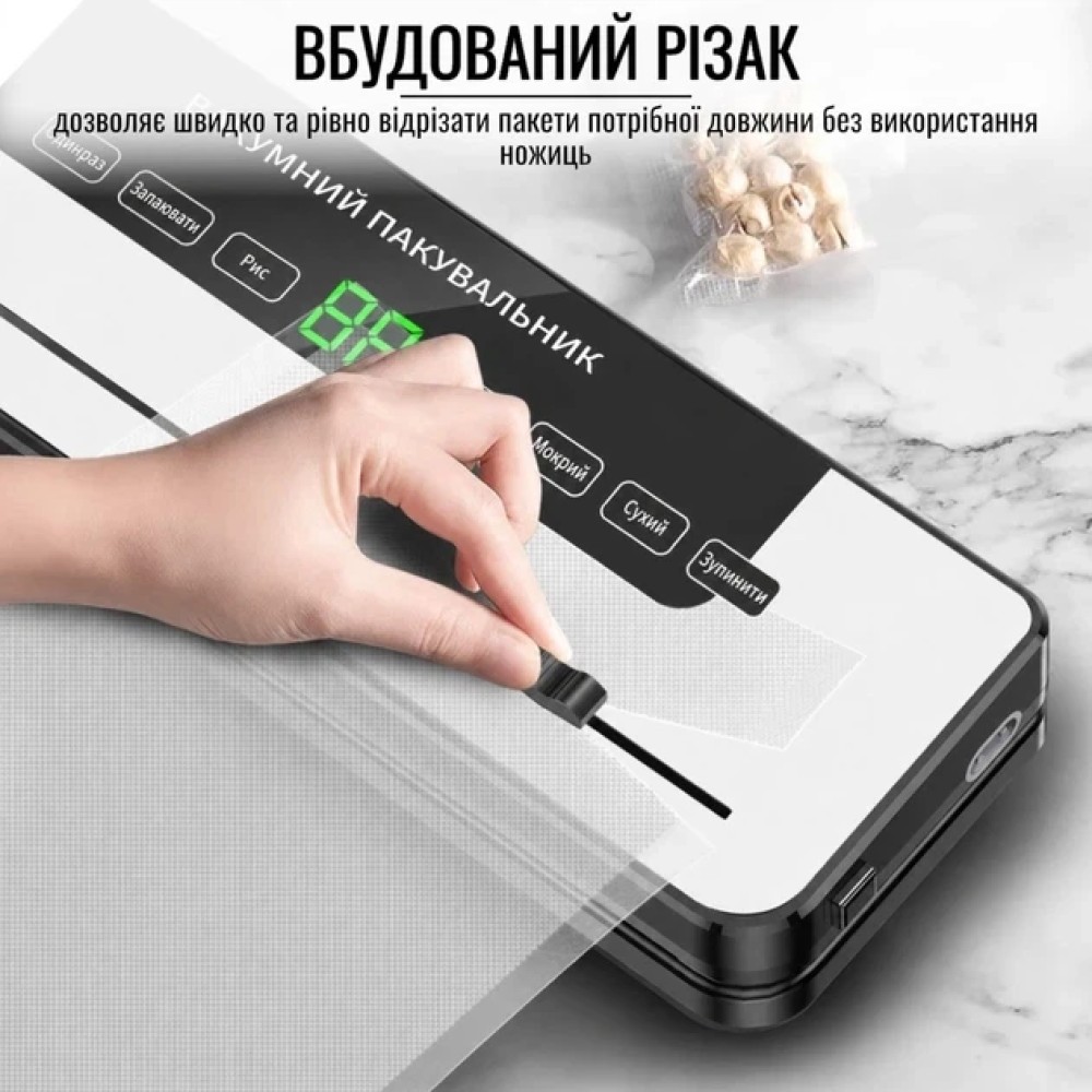 Вакууматор для продуктов Vacuum Sealer 384VC 120 Вт 65 кПа со встроенным ножом, автоматический вакуумный упаковщик для сухих