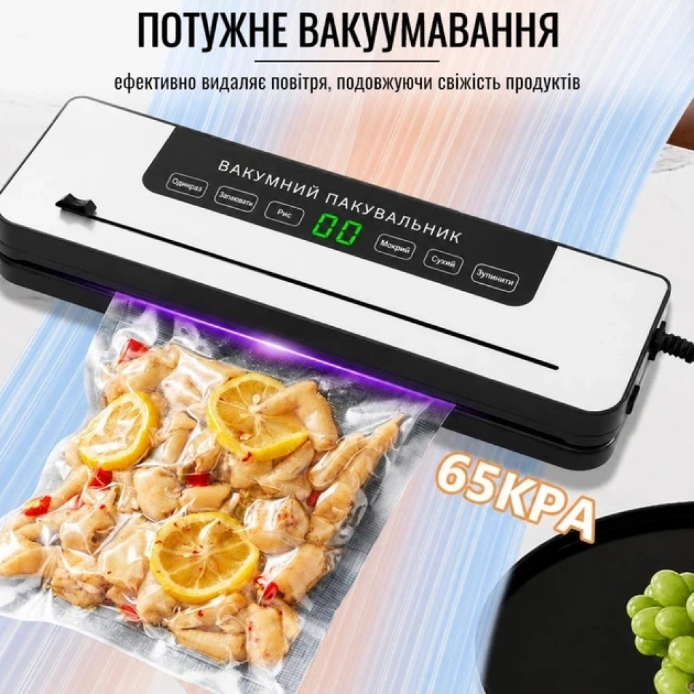Вакууматор для продуктов Vacuum Sealer 384VC 120 Вт 65 кПа со встроенным ножом, автоматический вакуумный упаковщик для сухих