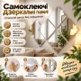Набор самоклеящихся зеркальных акриловых панелей 40×40 см, 4 шт., декоративные зеркала наклейки на стену для дома и интерьера