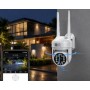 Поворотная погодозащитная IP WiFi камера HX-A1536C / Поворотная уличная камера видеонаблюдения / WiFi камера с датчиком движения