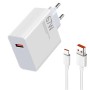 Мережевий зарядний пристрій з кабелем (1м) USB-TYPE C, 67W, Білий D6000 / Адаптер зі швидкою зарядкою / Зарядка для телефона