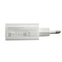 Мережевий зарядний пристрій з кабелем (1м) USB-TYPE C, 67W, Білий D6000 / Адаптер зі швидкою зарядкою / Зарядка для телефона