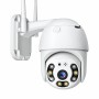 Вулична поворотна IP-камера відеоспостереження 4 МП Wi-Fi V380 Pro з нічним баченням до 30 м, датчиком руху, захистом IP66
