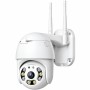 Вулична поворотна IP-камера відеоспостереження 4 МП Wi-Fi V380 Pro з нічним баченням до 30 м, датчиком руху, захистом IP66